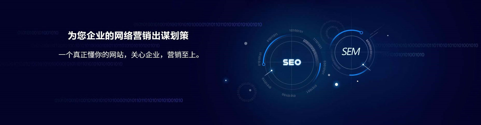 抚州百度开户高返点