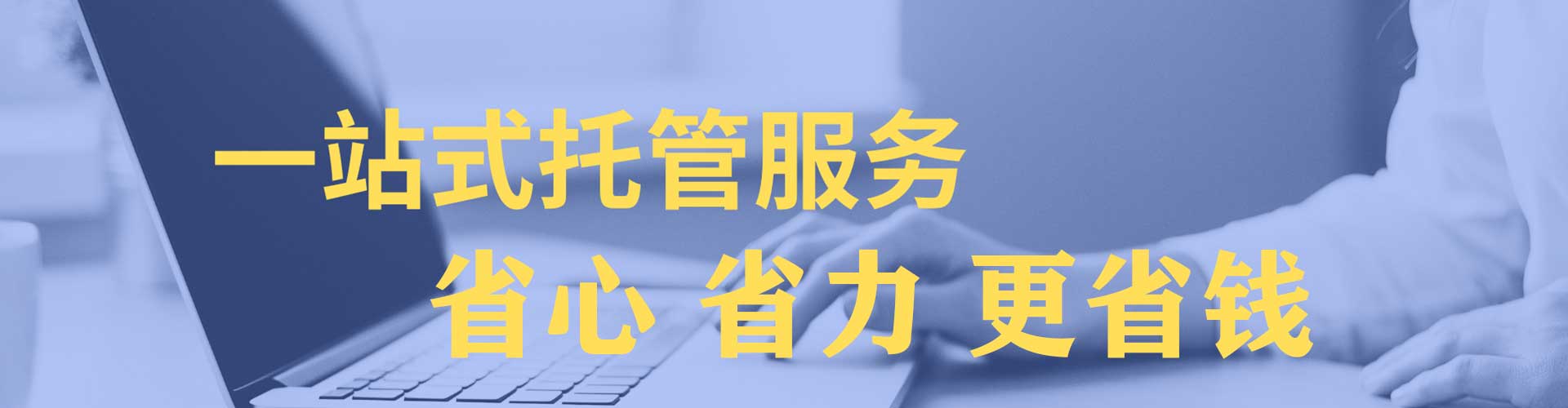 抚州百度推广