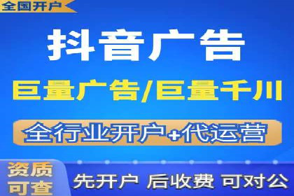 百度运营推广全攻略：成功案例深度剖析